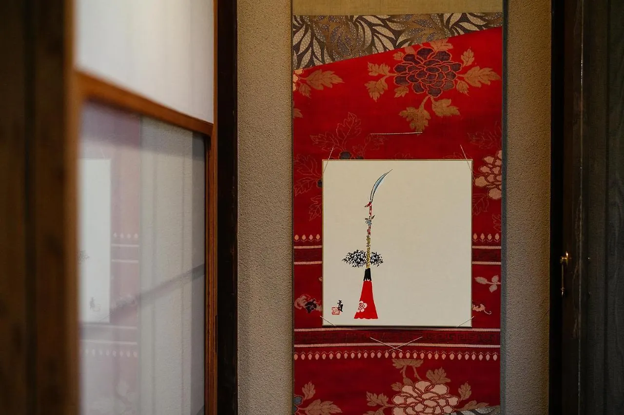 Holiday home Guesthouse-Hana・ Bamboo House Kyoto Japan