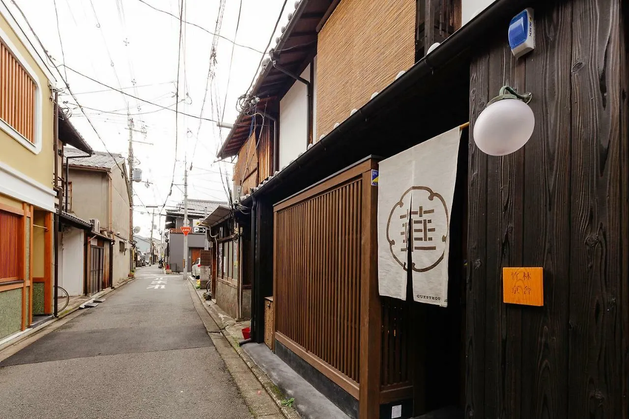 Guesthouse-Hana・ Bamboo House Kyoto Holiday home